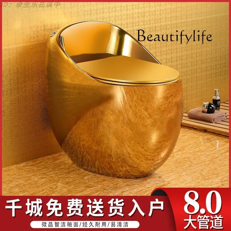 C Personalized And Creative Golden Toilet European Style Gold-plated Toilet Color Toilet Local Tyrant Gold