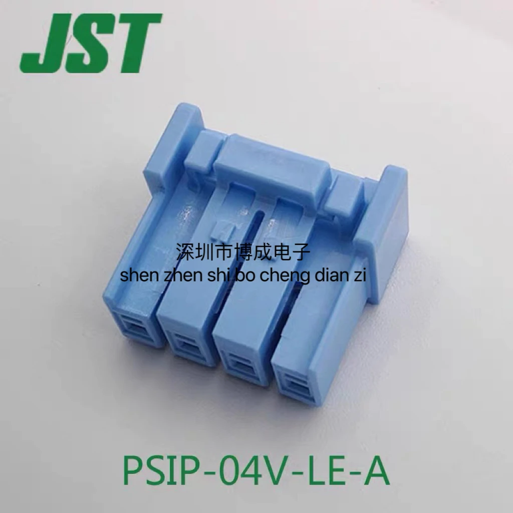 10parts,  JST connector  PSIP-02V-LE-A,   PSIP-04V-LE-A  P = 4mm, 100% new, origina