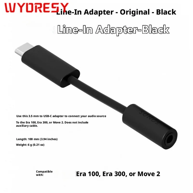 WYORESY for SONOS (Era100 / Era300 / Move / Move2 / One) Shock Absorption Anti-Drop Original Line-In Adapter Stable Audio
