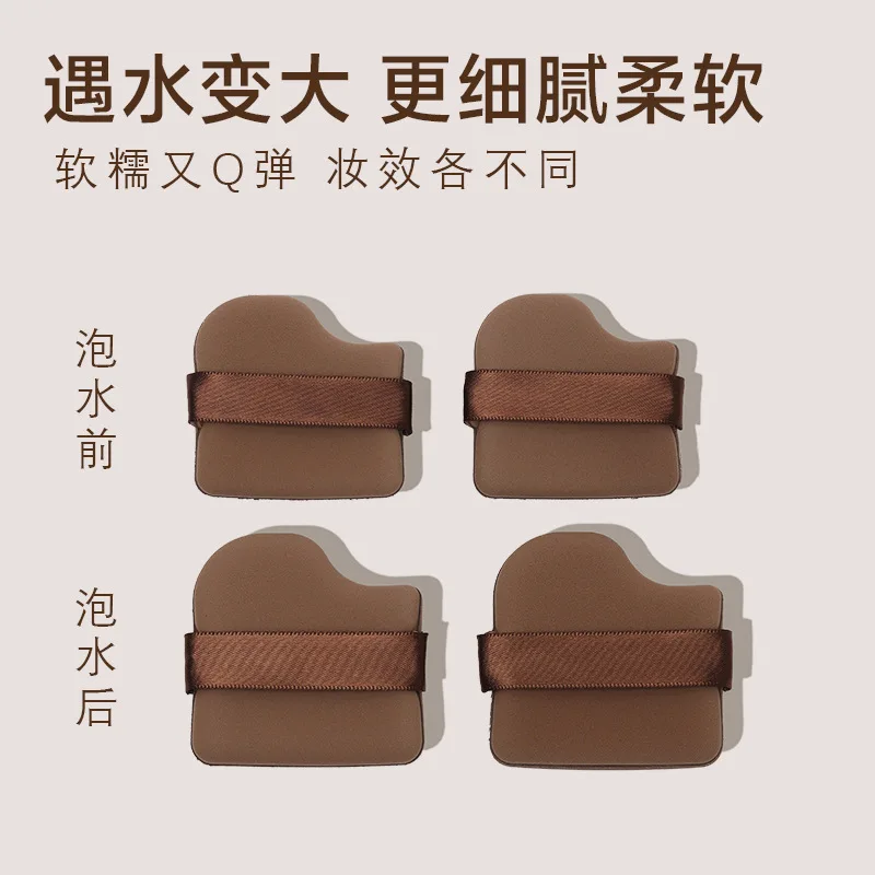 4/6PCS Make-up Blender Bladerdeeg Luchtkussen Foundation Spons Losse Poederdonsjes Cosmetische Applicator Tool Groothandel