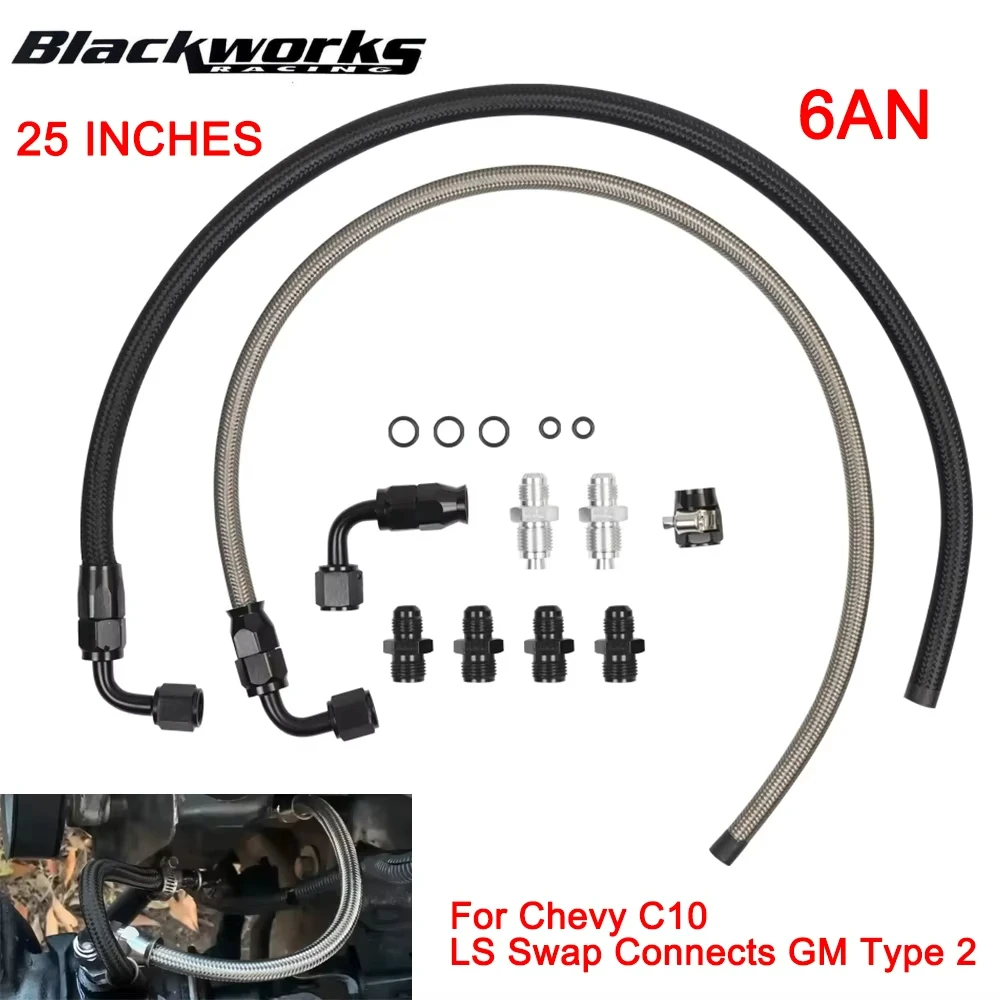 

25 Inches 6AN Power Steering Pump Hose Fit For Chevy C10 LS Swap Connects GM Type 2 Power Steering Pump