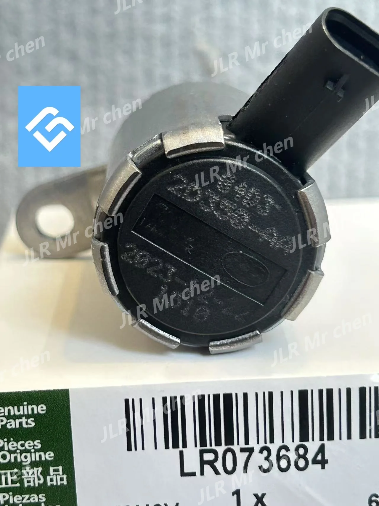 Picture 7: LR073684 AJ813393 Range rover aurora Exploration Movement Discovery4 control valve (oil cooling piston valve) Original car parts
