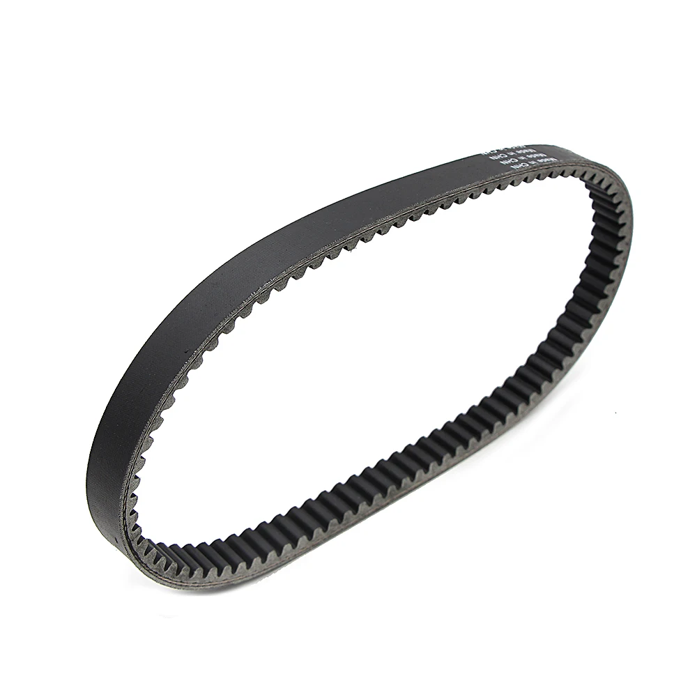 Motorcycle Clutch Transfer Belt For Honda 23100-KM1-671 CN250 Helix CN250 Spazio For Suzuki UH125 Burgman 27601-03H00