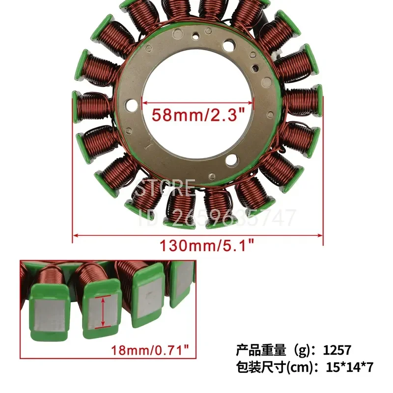 Stator Coil for XTZ1200 Super 2010-2017 23P-81410-00