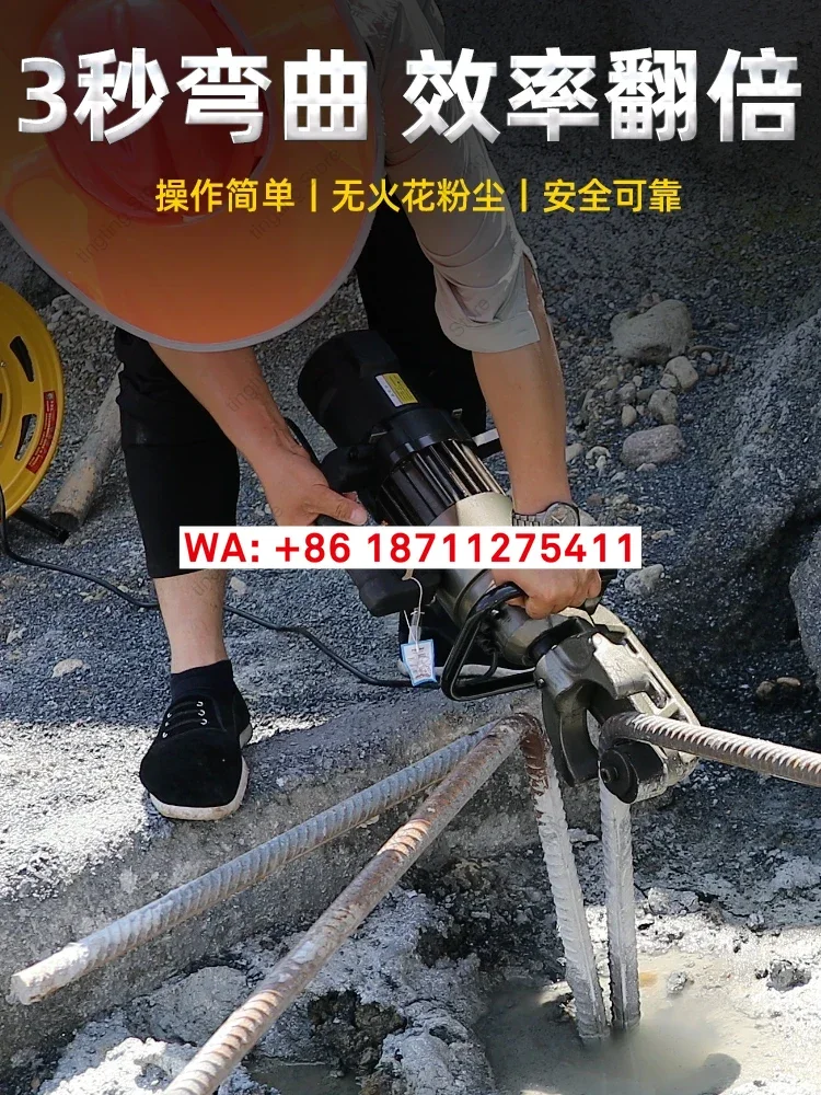 Electro-hydraulic rebar bending machine