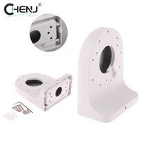 1pcs Original Camera Bracket DH-PFB203W Water-proof Wall Mount Bracket Aluminum Neat &Integrated Design