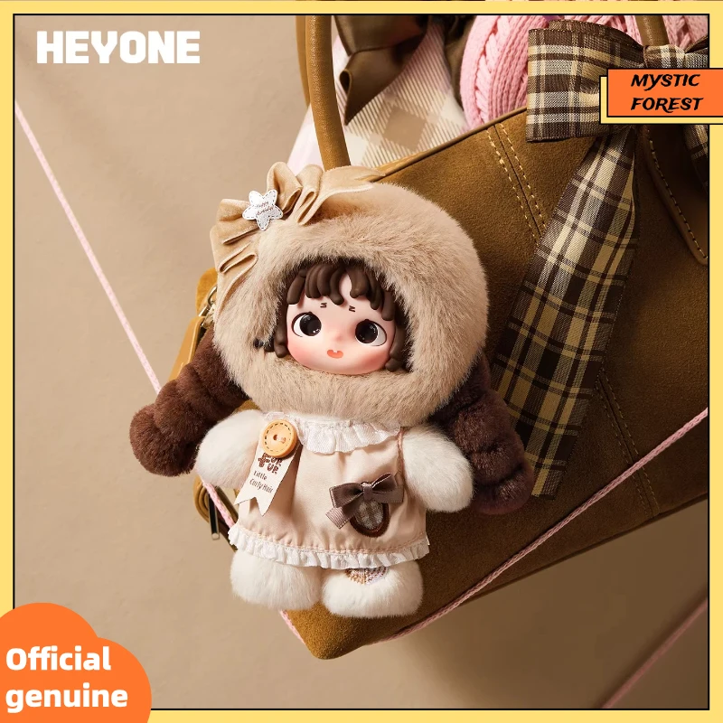 

New HEYONE FURFUR Caramel Wish Day Plush Doll Birthday Party Edition Bag Pendant Desktop Decoration Birthday Girls Gift