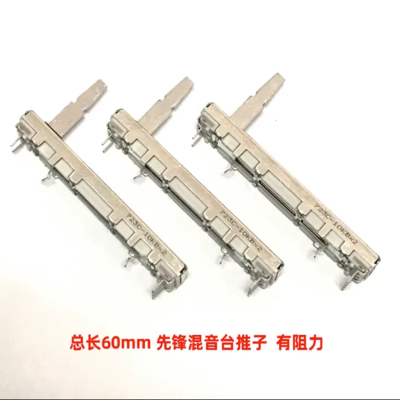 

10PCS 60mm for Pioneer DJM DVC1010 350 600 700 800 Push Fader Straight Slide Potentiometer DJ MIXER B10Kx2