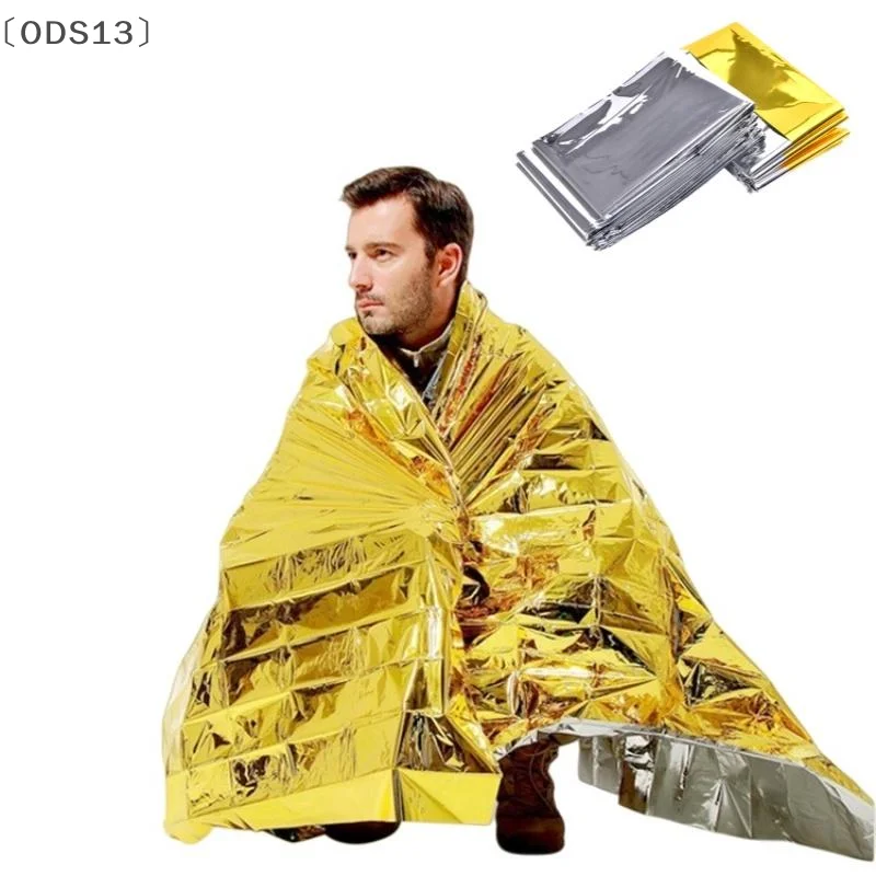 

〔ODS13〕 Outdoor Emergency Gold-Sliver Survival Blanket First Aid Rescue Curtain Foil Thermal Windproof Waterproof Blanket