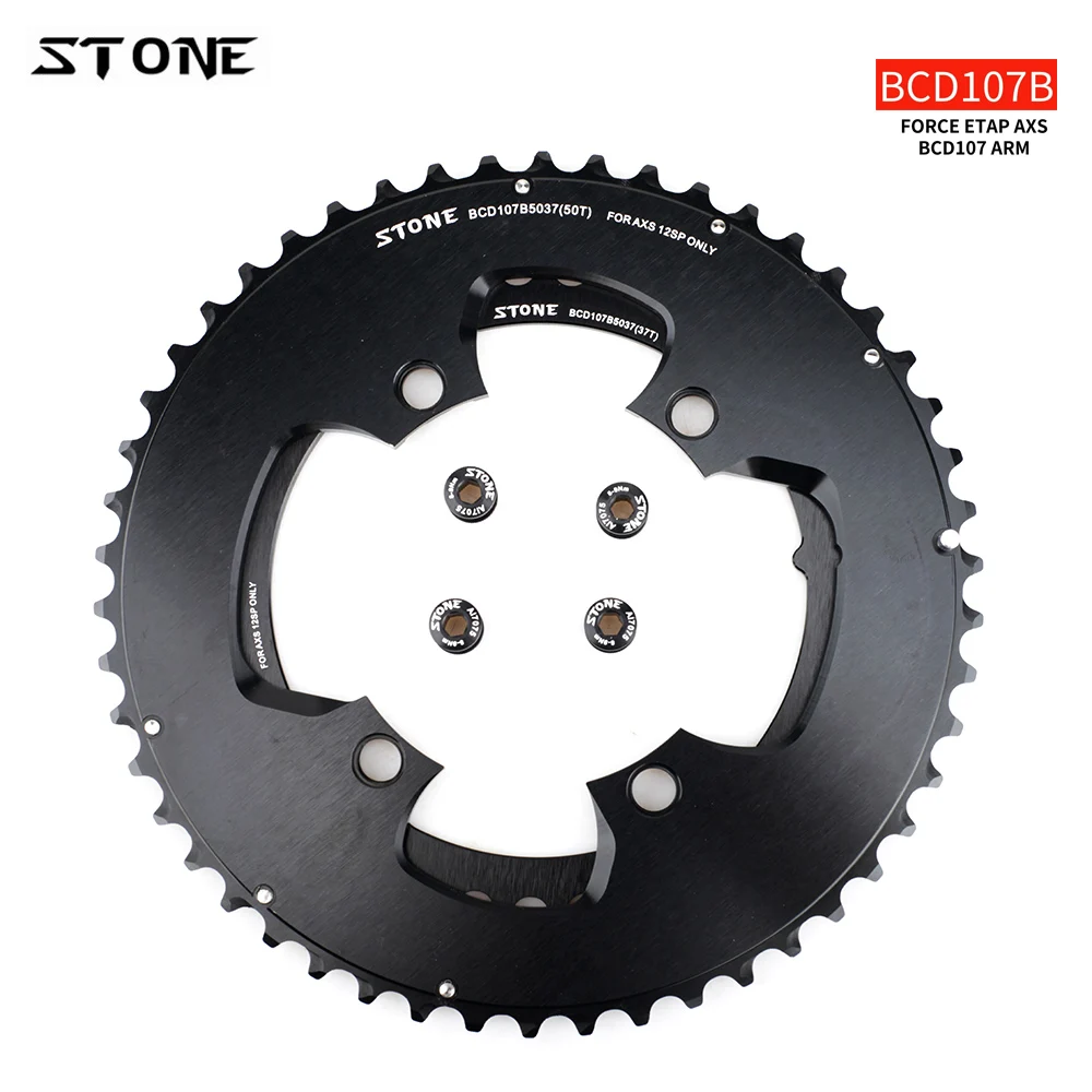 STONE Double Chainring BCD 107mm 4 Bolts 48T 33T 50T 37T 46T for FORCE ETAP AXS Power Meter 12 Speed Flattop Chain Cranks Ring