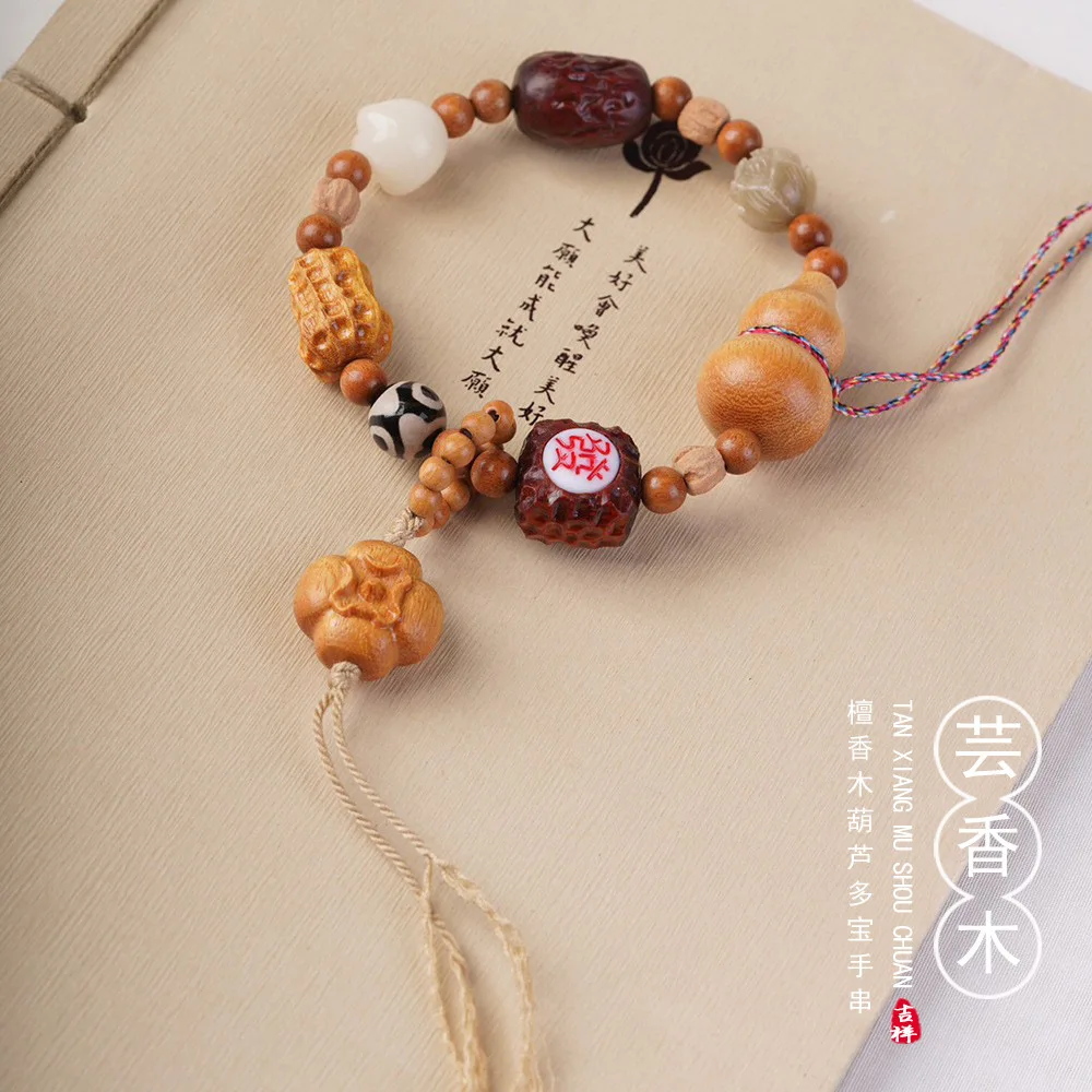 

Good Thing Peanuts Ruts Wood Fortune Gourds Treasures Buddha Beads Hand Chain Cook Bodhi Cat Claws Zen Art Play Wooden jewelry