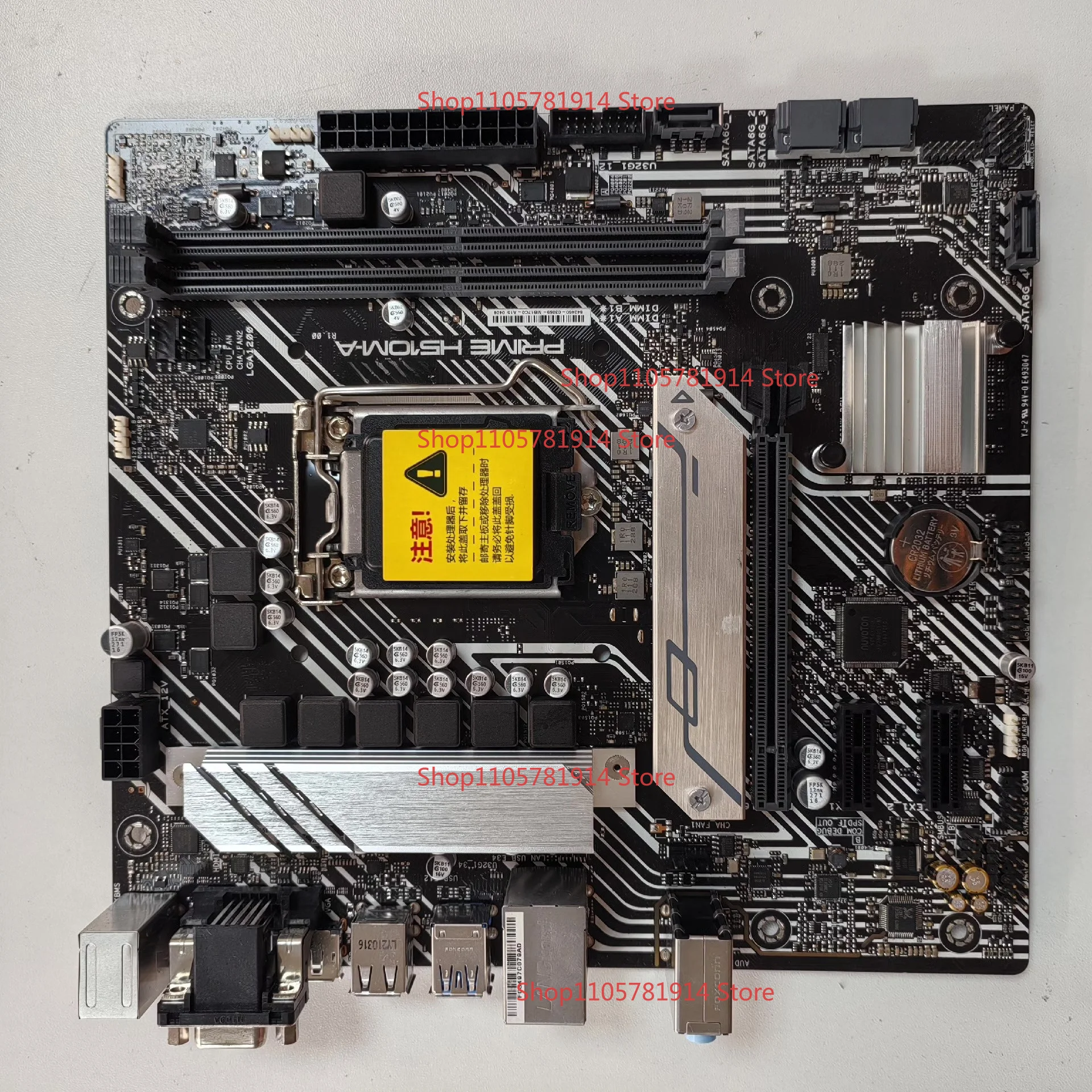 For ASUS PRIME H510M-A Master Main Board Supports 10/11 Generation Core, Desktop Small Board