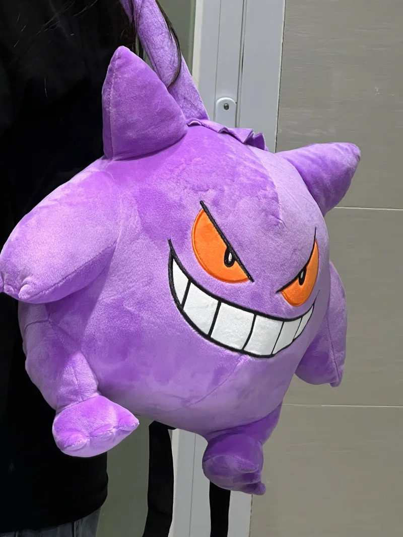 Pokémon Gengar Mochila de Pelúcia para Homens e Mulheres, Kawaii Bag, Celular, Saco De Armazenamento De Chaves, Bonito Schoolbag, Cosplay Props, Presentes de Aniversário para Crianças