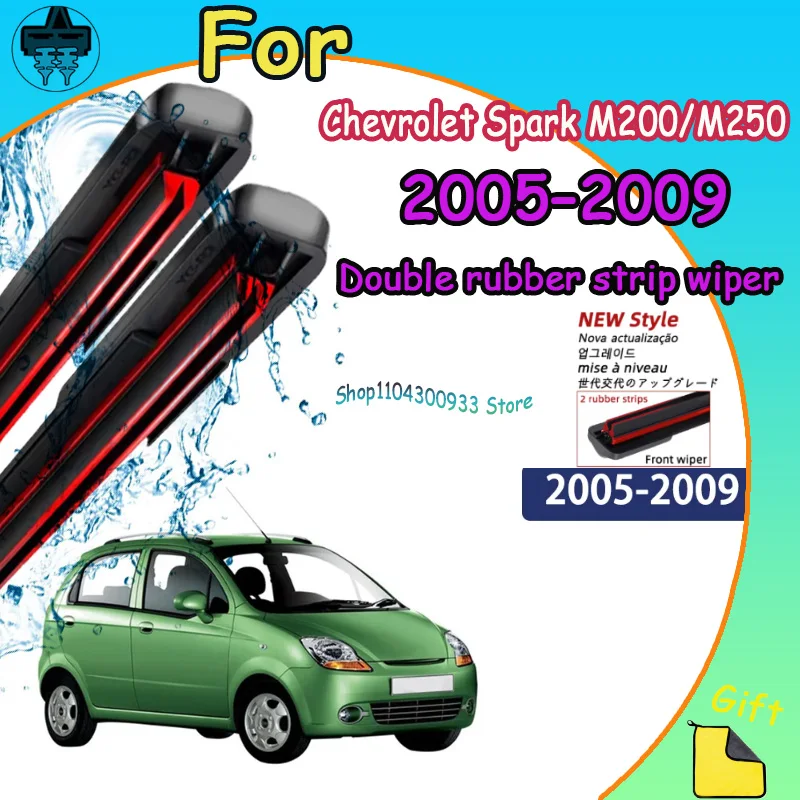 

Front Wiper Blades Car Windscreen Auto Window Accessories For Chevrolet Spark M200/M250 2005-2009 2006 Compatible Durable Silent