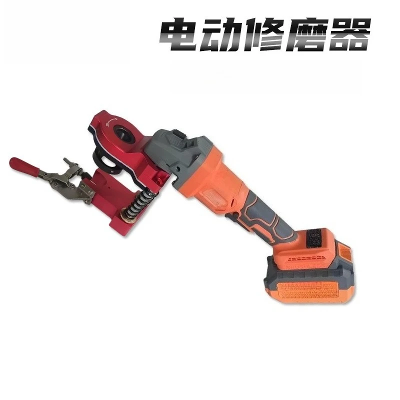 Electric grinder, electrode cap double-sided grinder, electrode head grinder