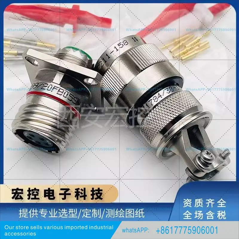 J599 Composite Connector J599/26JB35PN Plug J599/20JB35SN