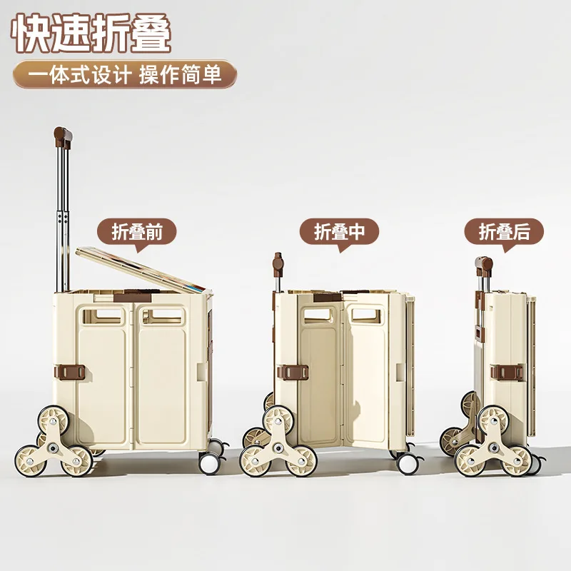 Small pull cart folding light carry shopping cart camping trailer hand pull courier trolley