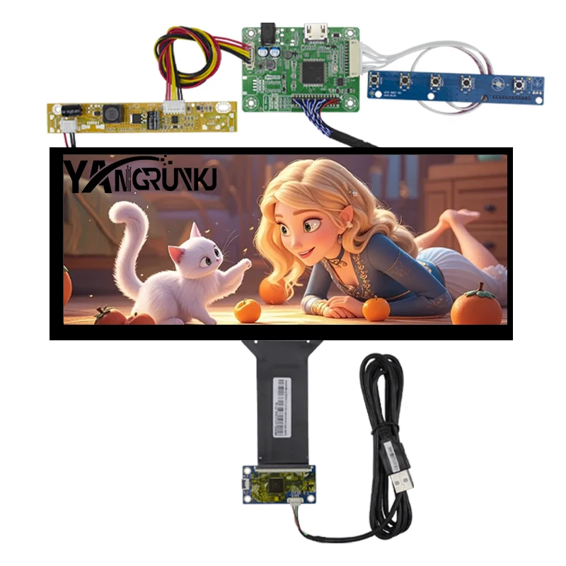 AV123Z7M-N18 12.3-Inch IPS LCD Screen 1920x720 High-Definition 850 nite Original Car Electric Display Spot