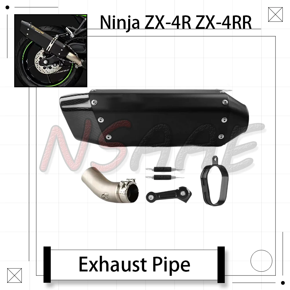 For ZX-4R ZX-4RR ZX… - image