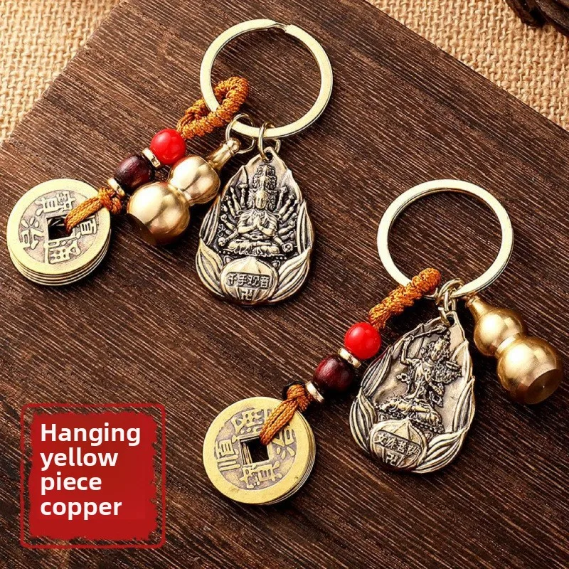 2pcs Twelve Zodiac Keychains, Eight Guardian Deity Pendants, Real Copper Hollow Gourd Cinnabar Copper Five Emperor Coin Pendant