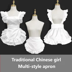 White Apron Lolita Maid's Apron Little Chef Girls Cosplay Lolita Transformed New Chinese Accessory Kawaii