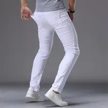 Men's 7 Color Slim Fit Skinny Jeans #3