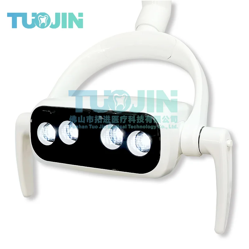 4 Bulb Dentist Lamp Dental Induction Surgical Oral Light Lamp For Dental Chair Spare Part Dentistry Accessories
