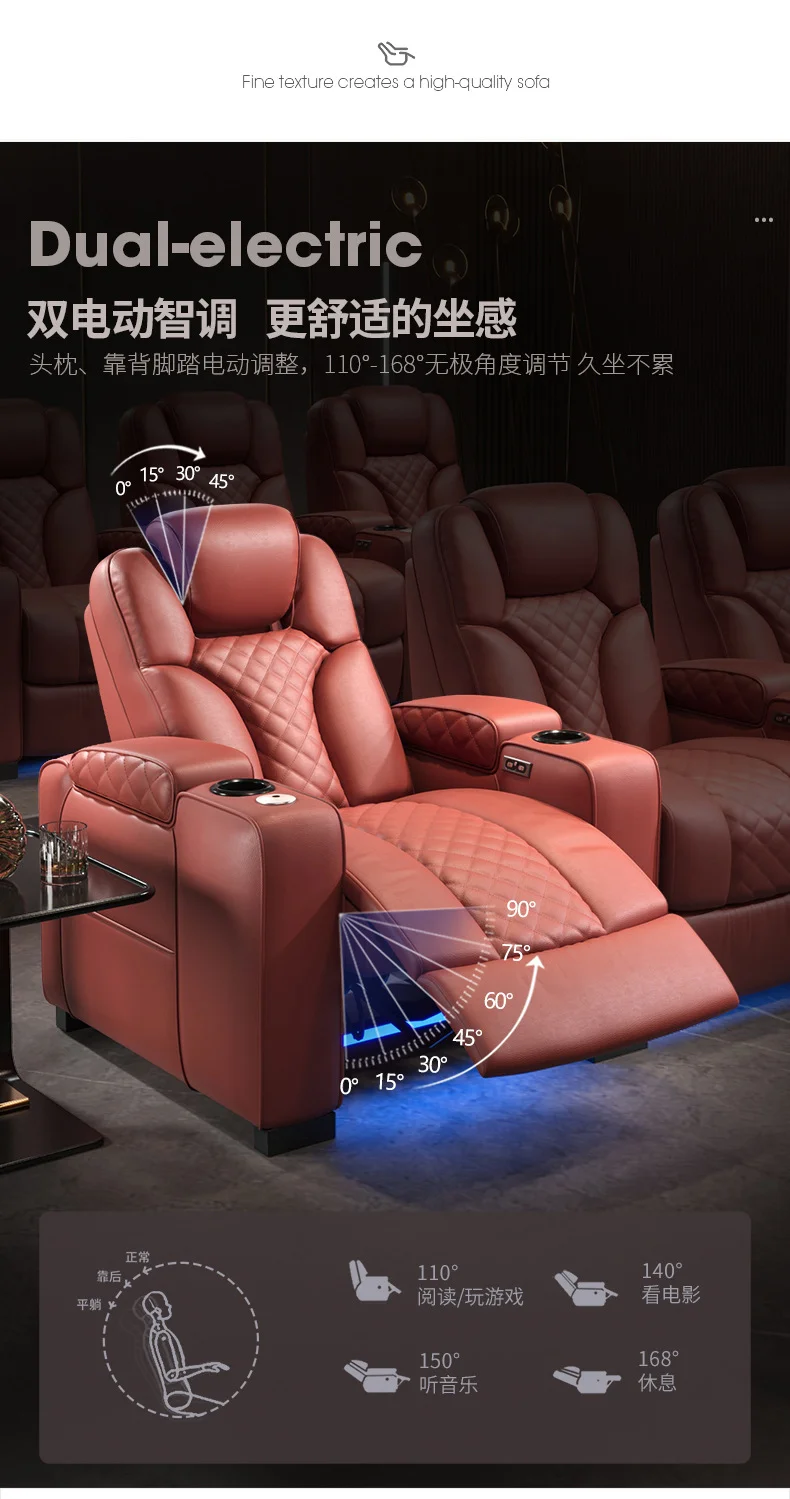 Sofás reclináveis modernos de couro creme para home theater com porta USB para sala de estar, escola e academia, móveis para cadeira de cinema