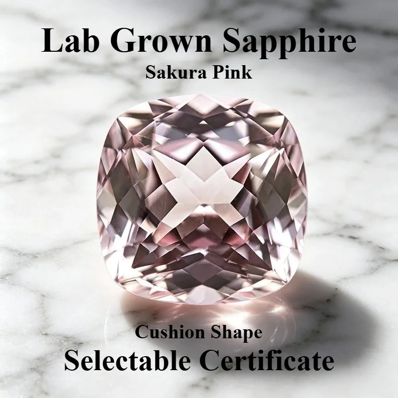 

Top Lab Grown Sapphire Sakura Pink Color Cushion Shape Charms Gemstone for DIY Jewelry Making Materials Selectable Certificate
