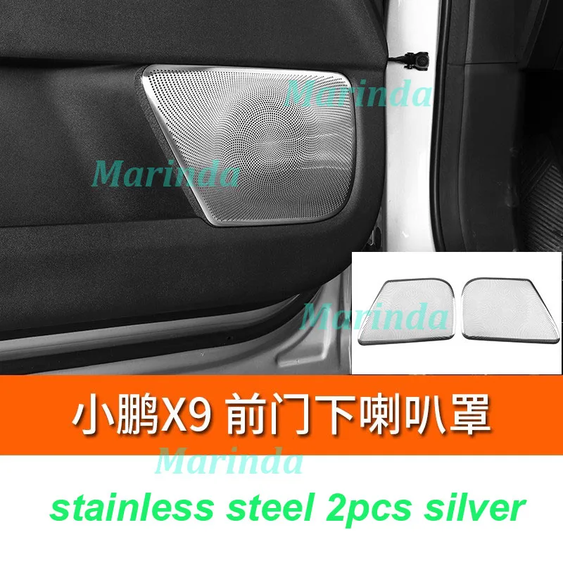 Car Door Horn Cover for XPENG Xiaopeng X9 2024-2025 Car Door Panel Third Row Horn Stainless Steel Frame Interior Accessories