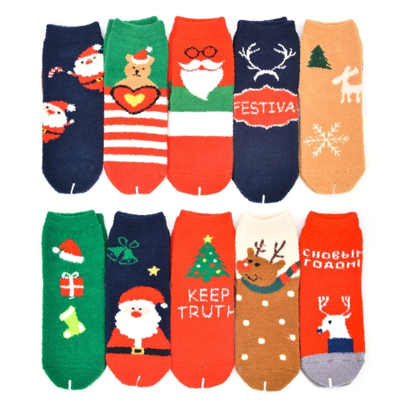 10 Pairs Women Christmas Holiday Fuzzy Socks Cartoon Santa Elk Print Winter Warm Terry Towel Slipper Hosiery