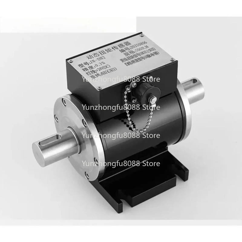JN-DN Dynamic Torque Sensor Motor Torque Tester Torque Speed Power Display