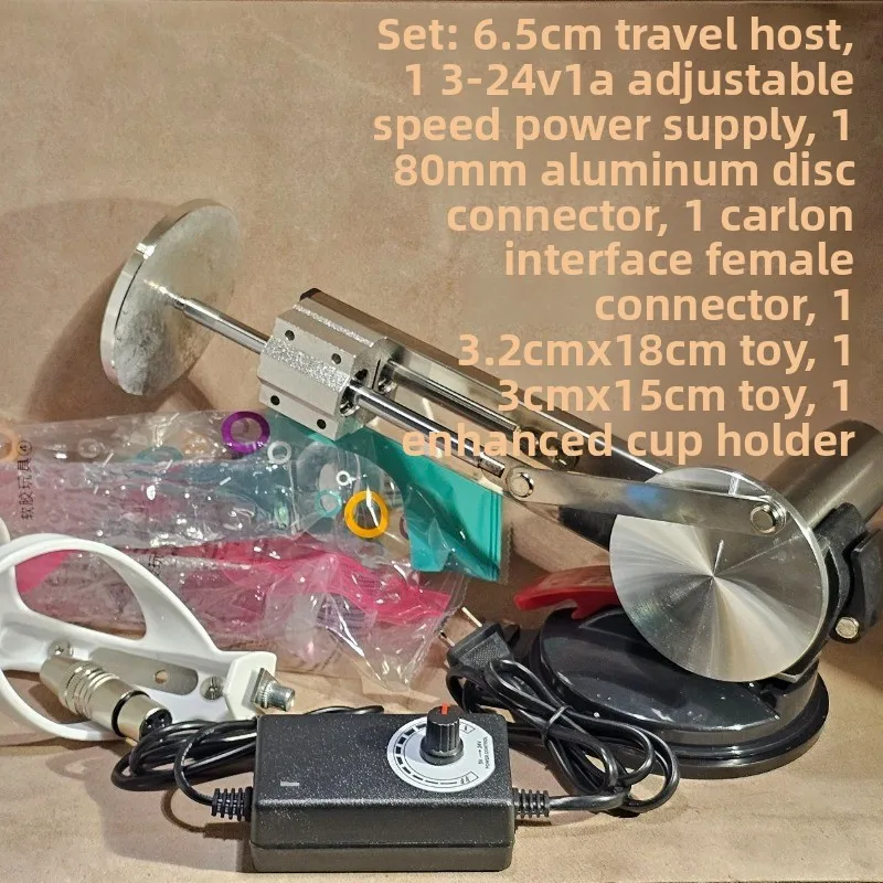 6.5 cm stroke lengthened motor large suction cup base variable angle stepless speed regulation telescopic motor reciprocating