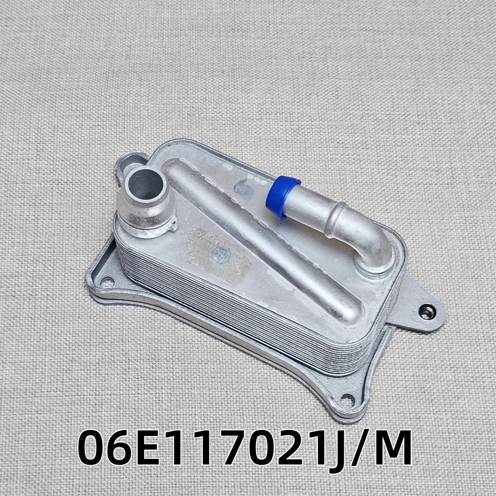 Engine Oil Cooler 0… - image