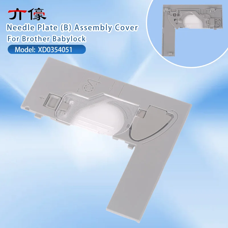 XD0354051 Needle Plate (B) Assembly Cover For Brother Babylock BL137A BLDC BLQC, BLQC2, BLR Sewing Machines Accessories