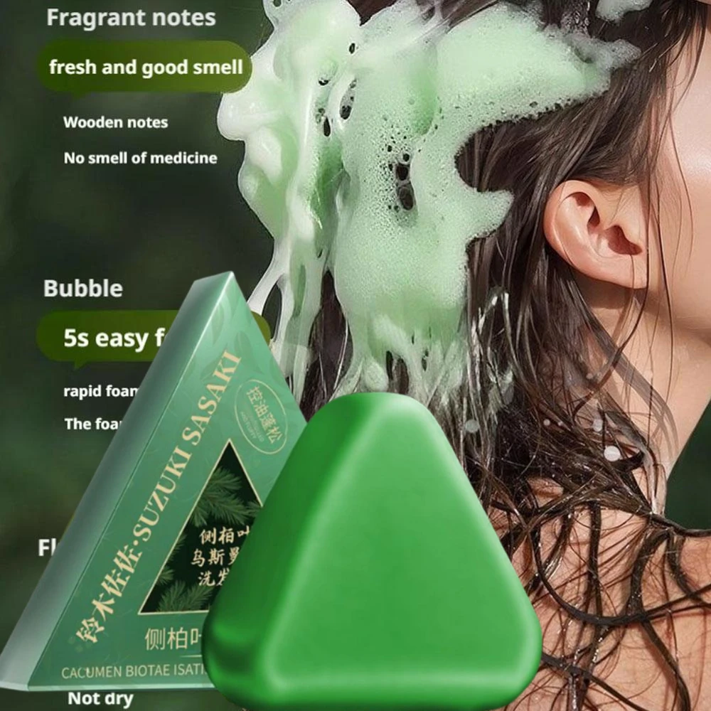 

Питательный шампунь для укрепления волос, восточная аренда Arborvitae Usman, травяной экстракт против выпадения волос, чистое мыло ручной работы для мытья лица