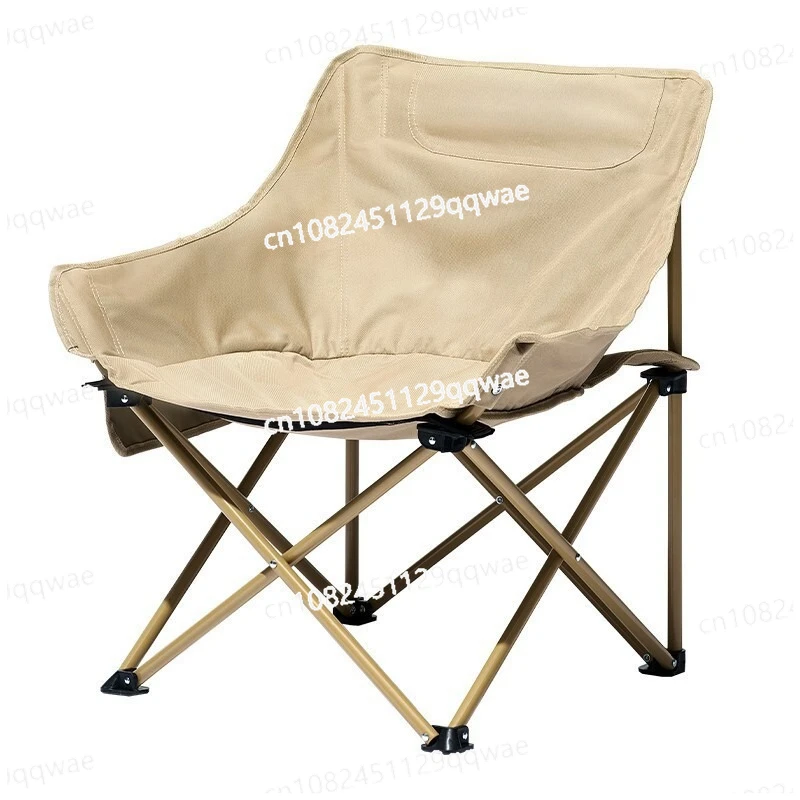 

Outdoor Folding Chair Portable Backrest Fishing Stool Director Beach Camping Moon