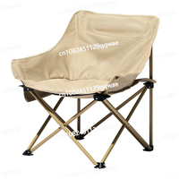 Outdoor Folding Chair Portable Backrest Fishing Stool Director  Beach  Camping Moon