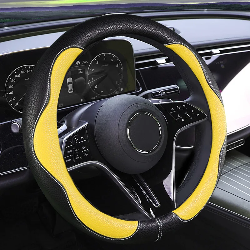 Carbon Fiber Lychee PU Steering Wheel Cover Linerless Dual Color Fit 14.5-15 Inch All Season Universal Auto Interior Protector