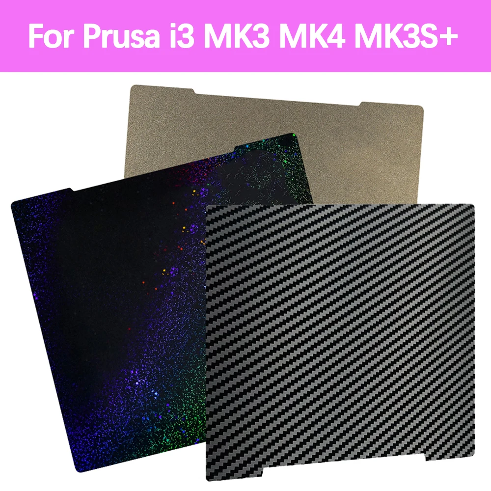 Для Prusa MK4 MK3S сборная пластина 241x253,8 мм двухсторонний PEO PET PEY пружинный стальной лист Pei лист 3D-принтер для Prusa i3 MK2.5S
