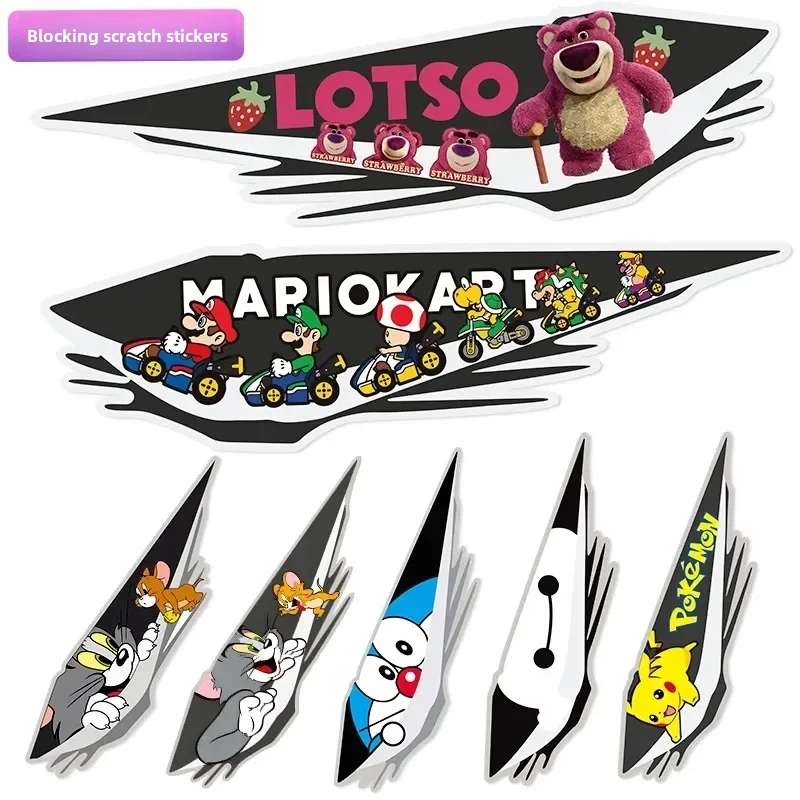 Waterproof Cartoon Long Sticker For Car Doors Bumper Cover Scratch Concealment Pvc Material Ding Dong Cat Design