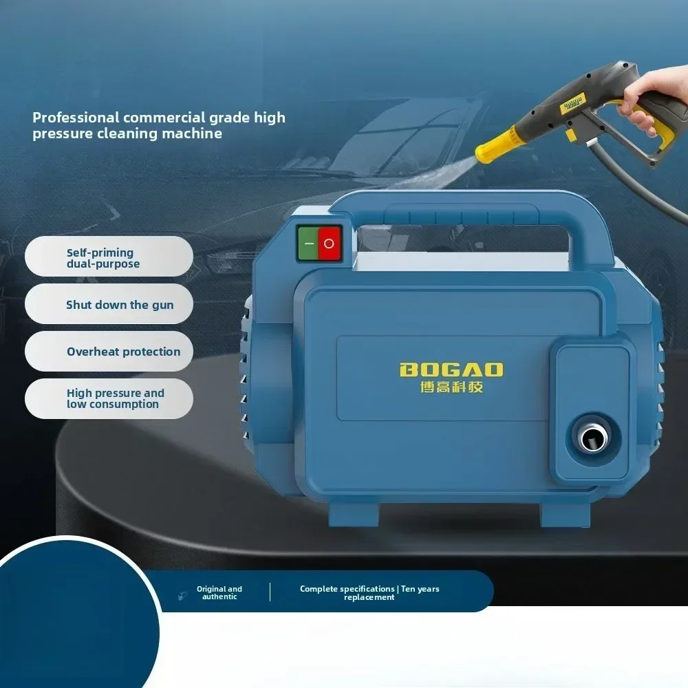 

Durable 1400W High Power Ultra High Pressure Car Washing Machine Cleaning Machine Household 220v Car Portable