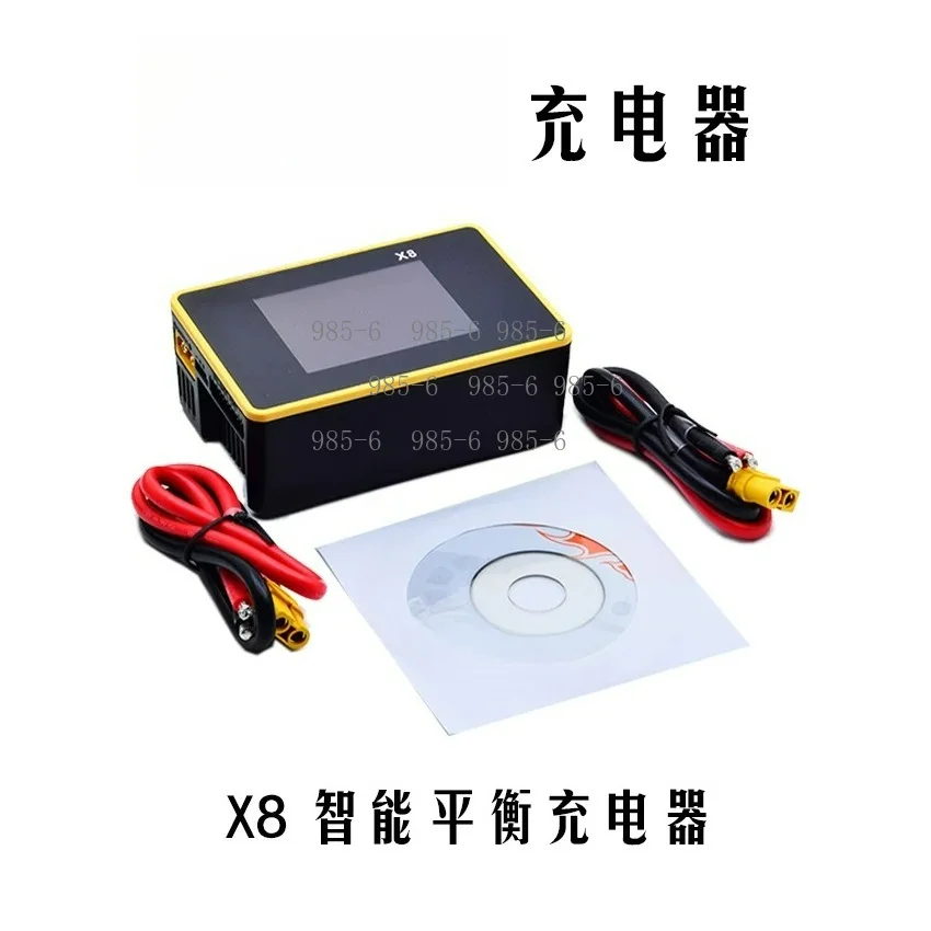 High-Power Dual-Channel Charger 2200W Support 8S Chinese Language, Upgraded Model Replaces 308DU 458DUO