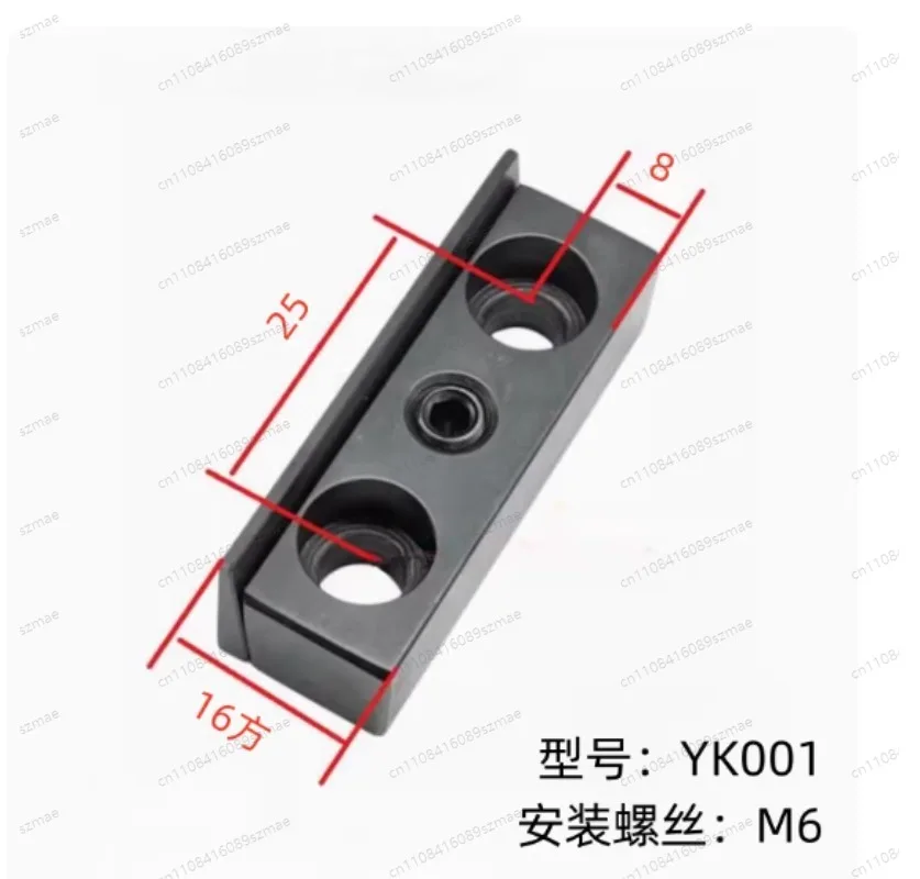 

Slant Track Lathe Tool Gasket, Pressure Block, Tool Tower, Outer Circle, Tool Seat, Oblique Wedge