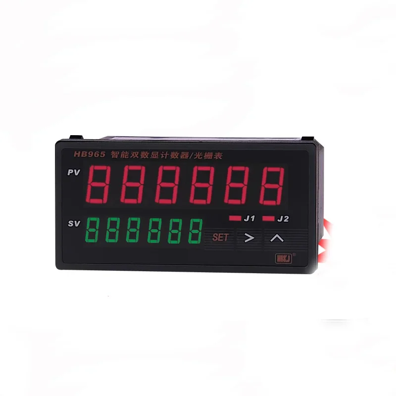 NEW HB965 Intelligent Dual Digital Display Counter Raster Meter