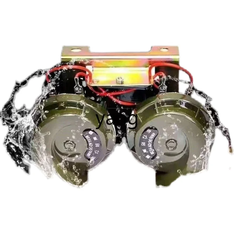 

CX car snail horn 12V super loud waterproof explosion 24V truck car motorcycle