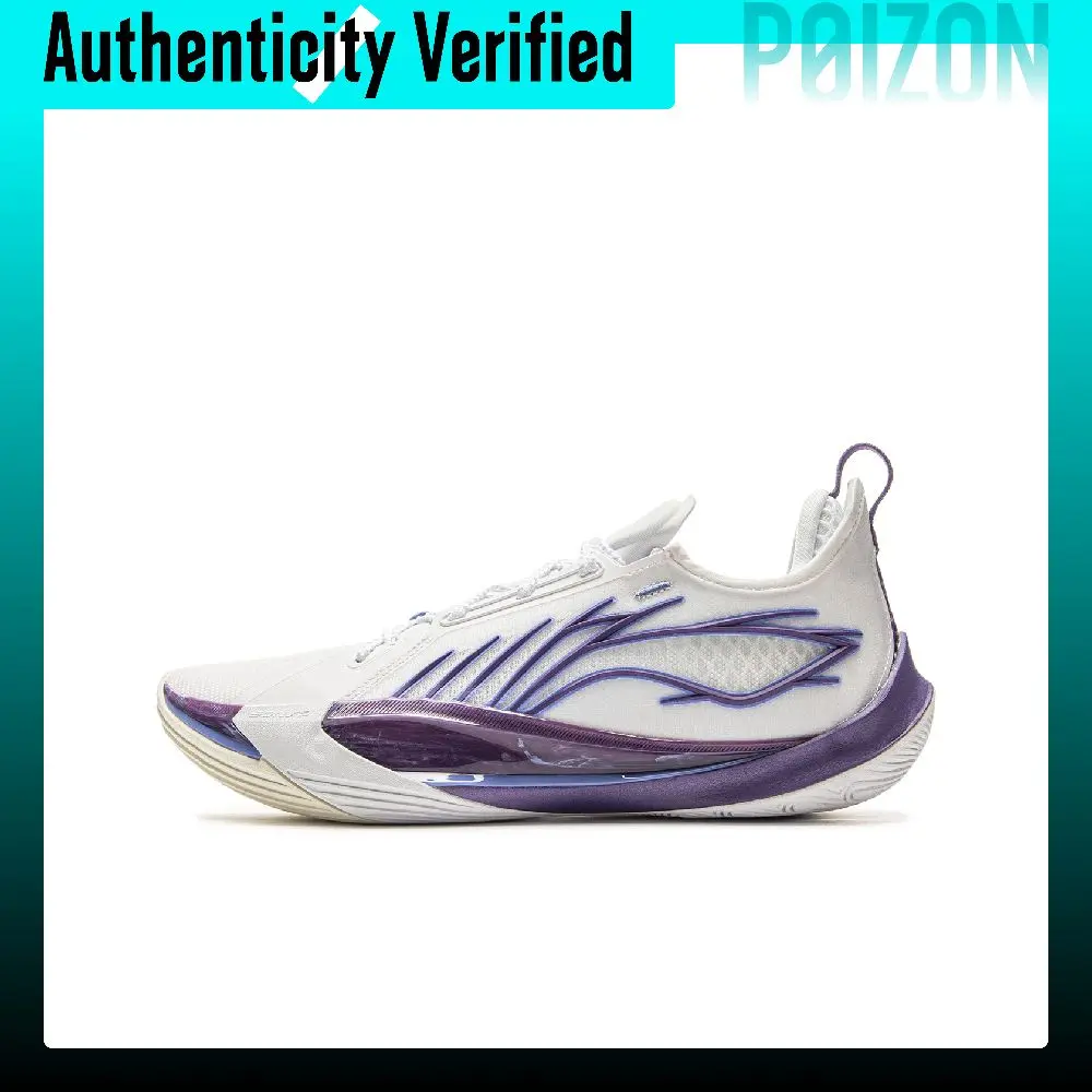 Li Ning Sonic 13 Cushioning Slip Resistant Abrasion Resistant Breathable Rebound Anti Twist Grip Low top ABAV025-7