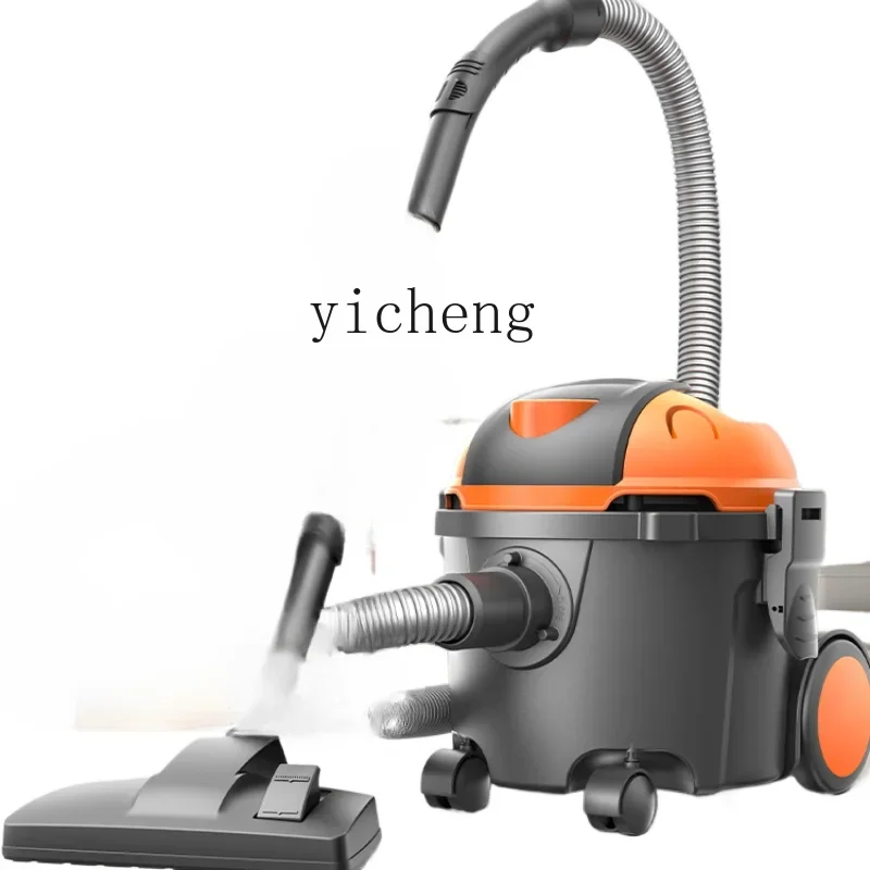 Tqh Vacuum Cleaner Household Large Suction Small Powerful Handheld Car High Power a Suction Machine Carpet