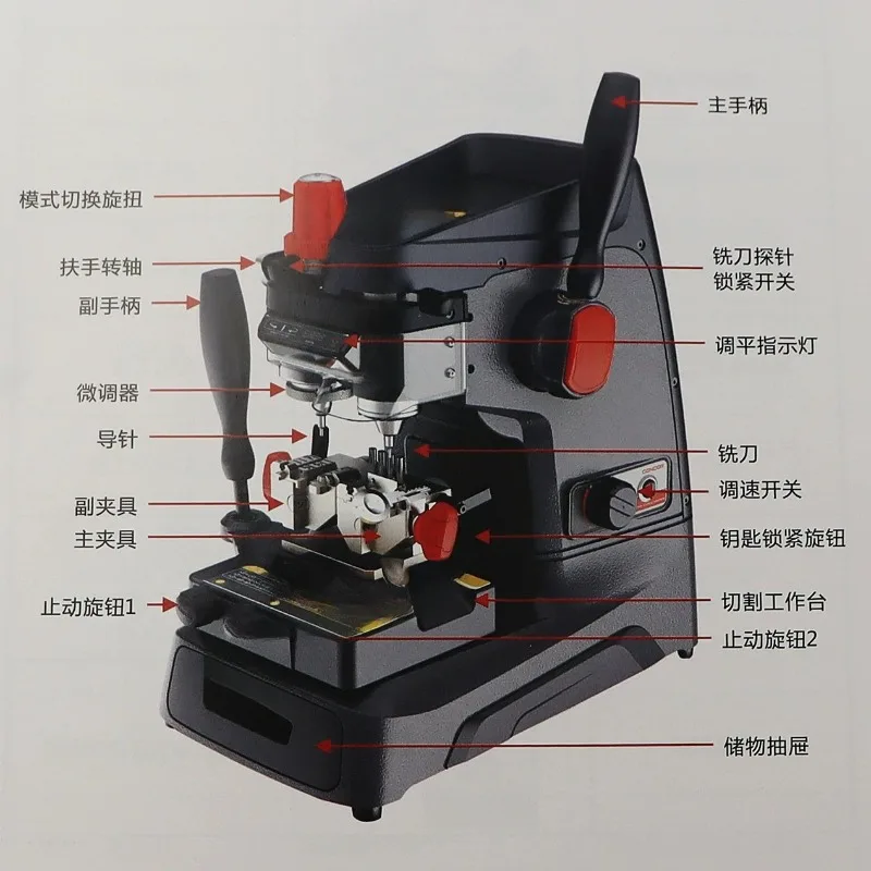 Key Machine, Manual Vertical Copying Machine, High-end Multi-function End Milling Machine