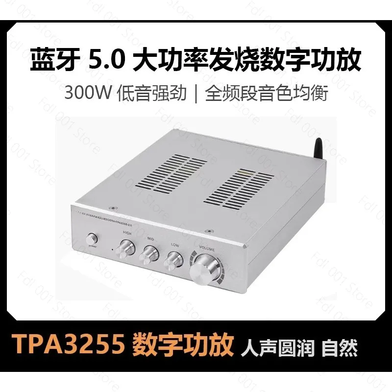 Desktop high-power TPA3255 home digital power amplifier Bluetooth 5.0 independent decoding high and low tones